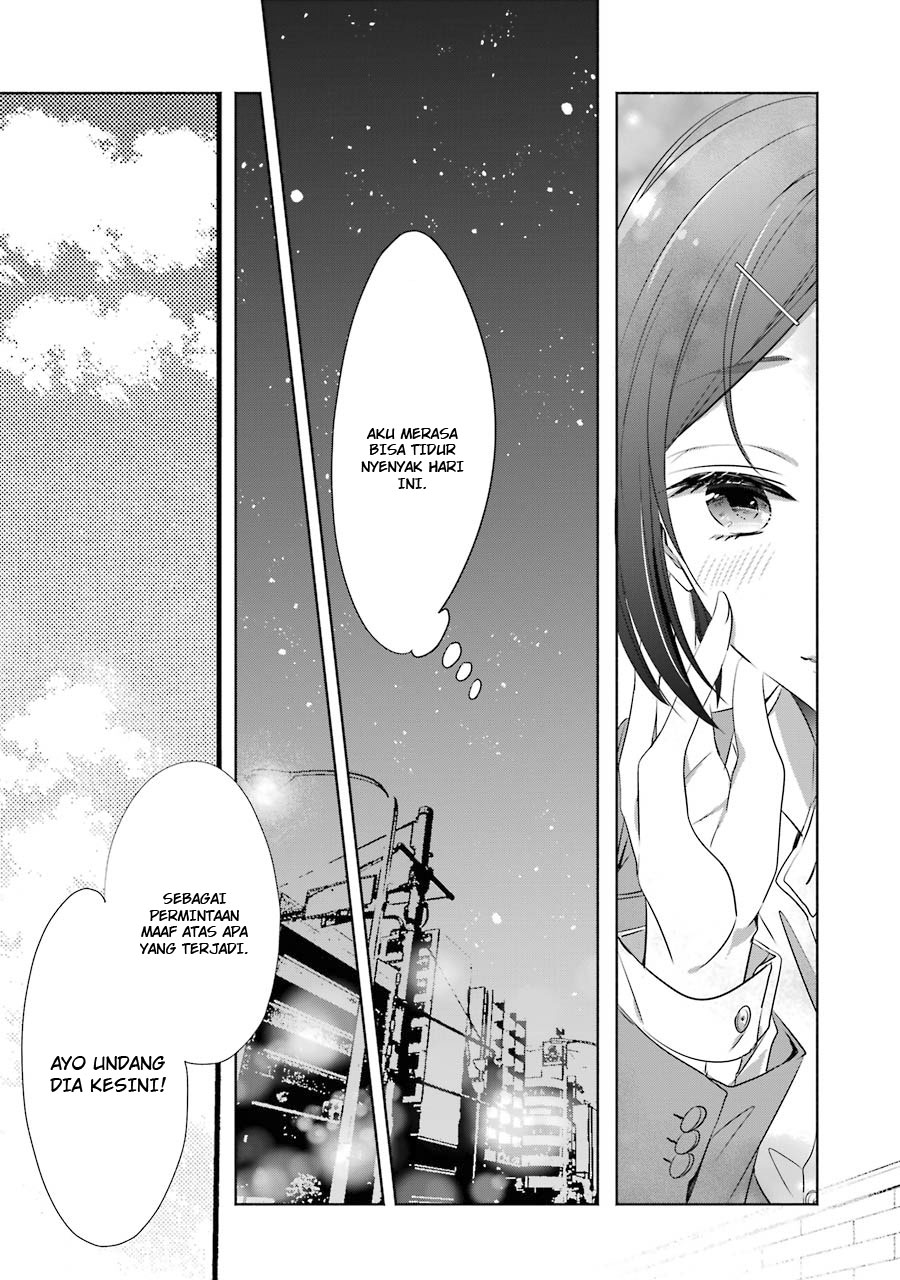 Choppiri toshiue demo kanojo ni shite kuremasu ka? Chapter 6 Image 57