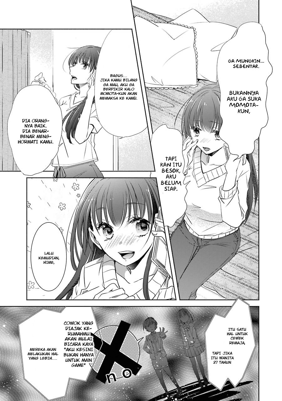 Choppiri toshiue demo kanojo ni shite kuremasu ka? Chapter 7 Image 32