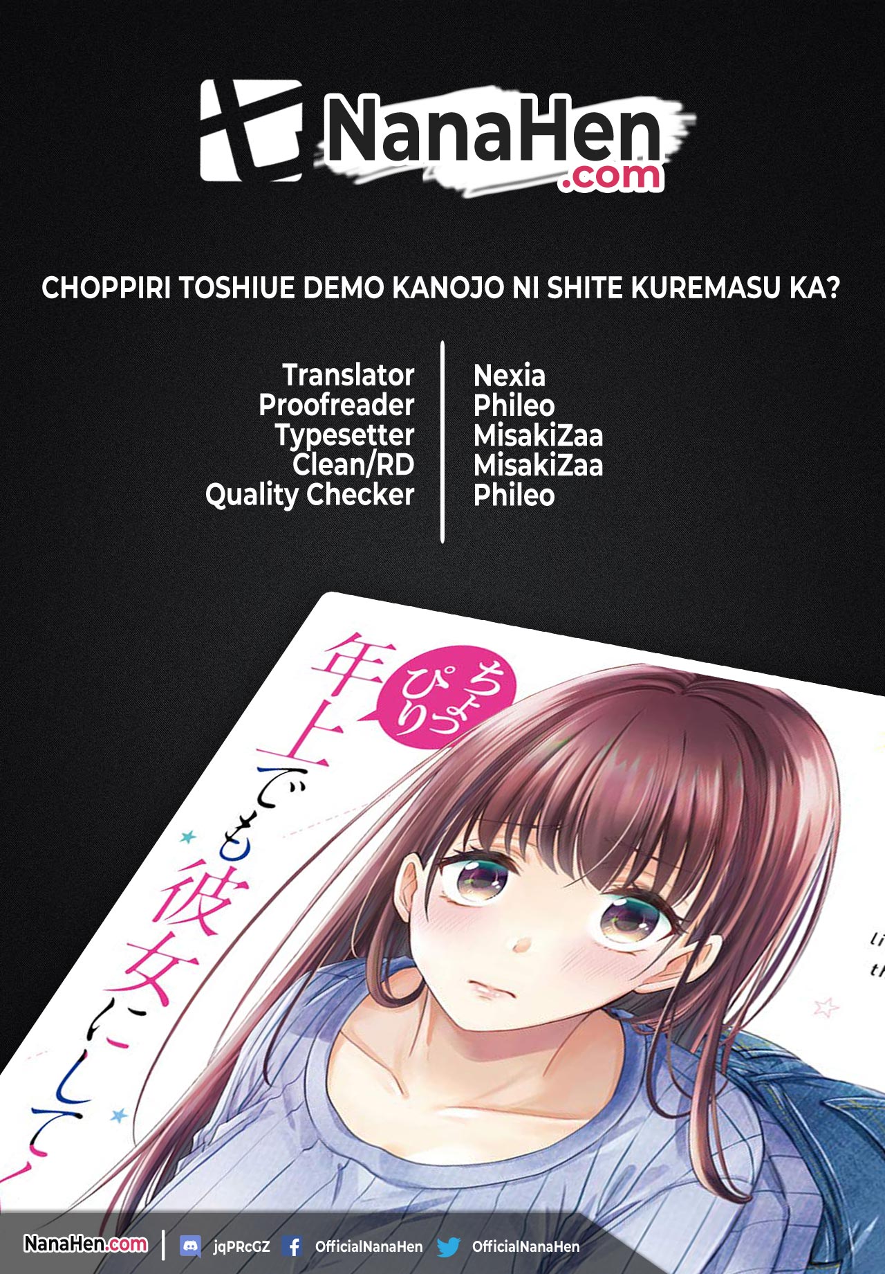 Choppiri toshiue demo kanojo ni shite kuremasu ka? Chapter 9 Image 0