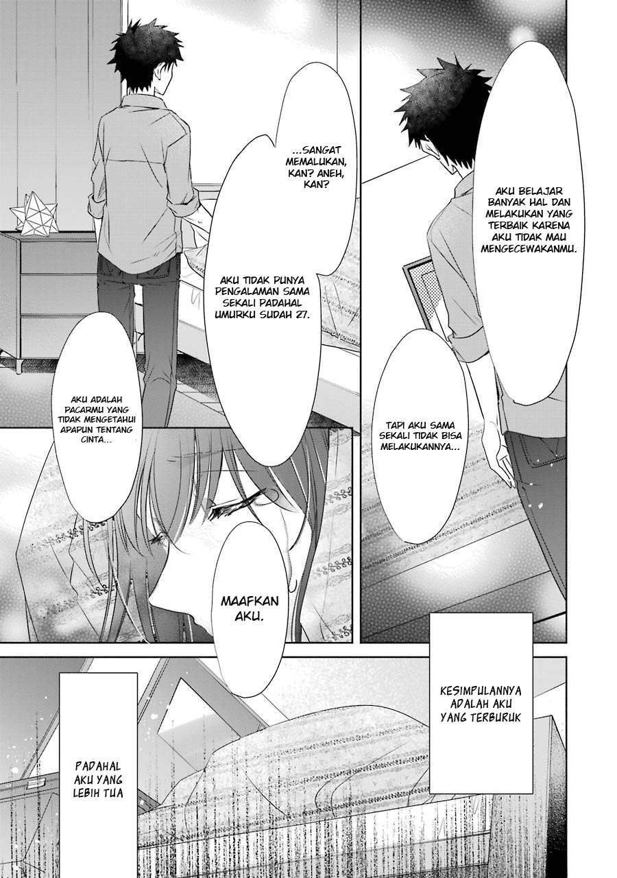 Choppiri toshiue demo kanojo ni shite kuremasu ka? Chapter 9 Image 11