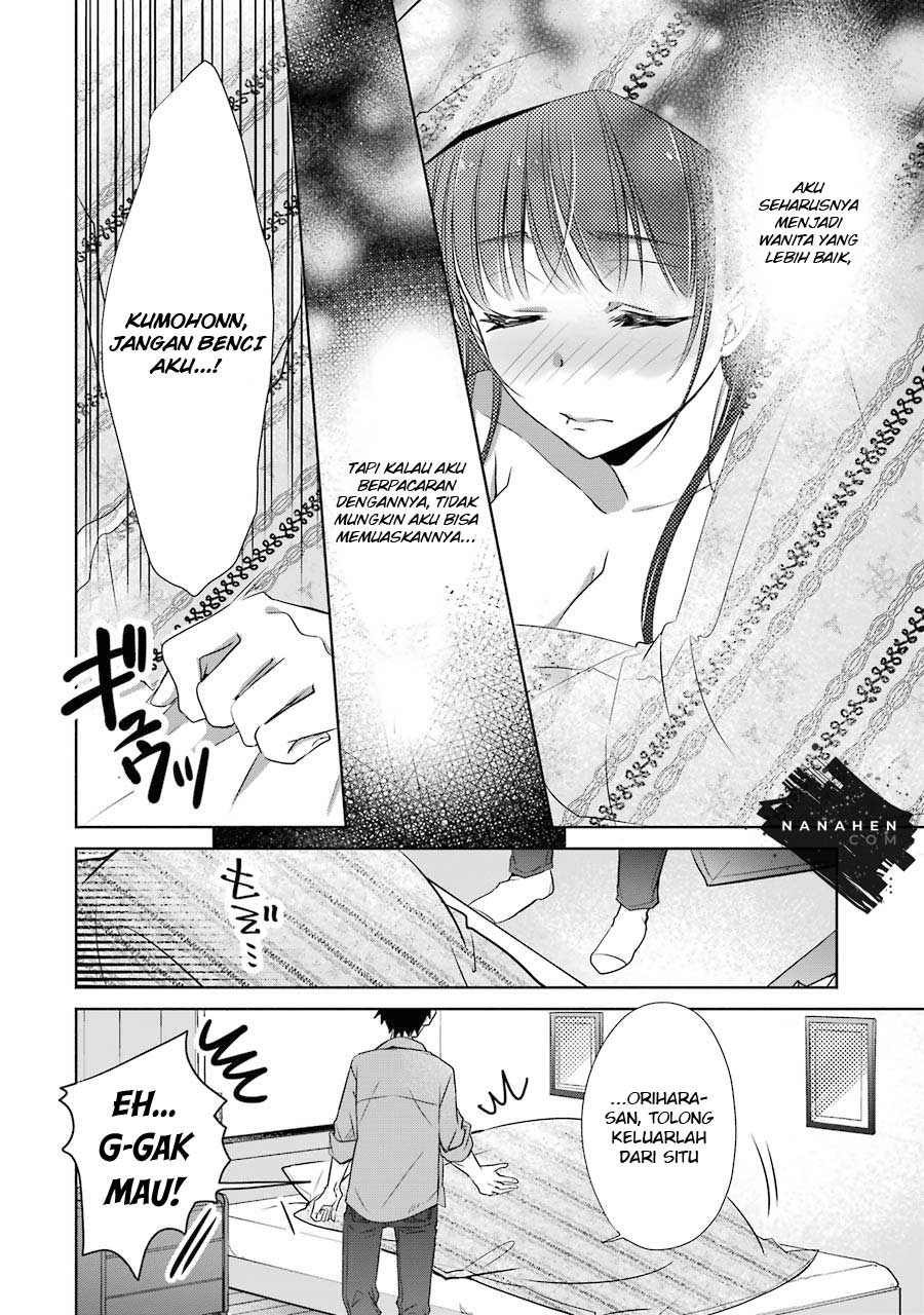 Choppiri toshiue demo kanojo ni shite kuremasu ka? Chapter 9 Image 12