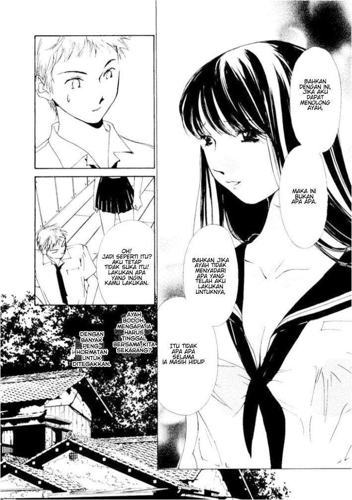 Gekkoh Chapter 03 Image 7