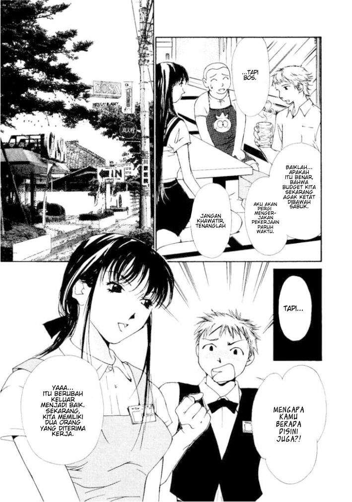 Gekkoh Chapter 03 Image 8