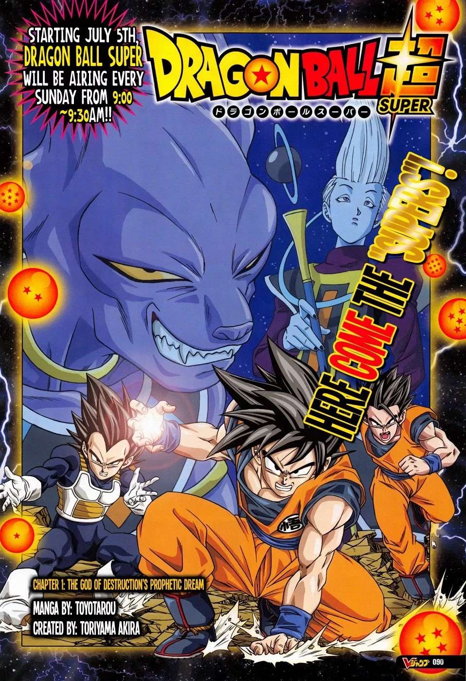 Dragon Ball Super Chapter 01 Image 1