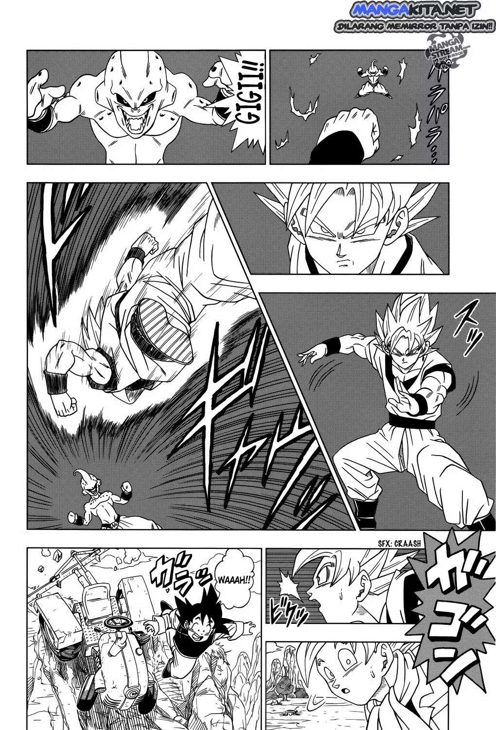 Dragon Ball Super Chapter 01 Image 7