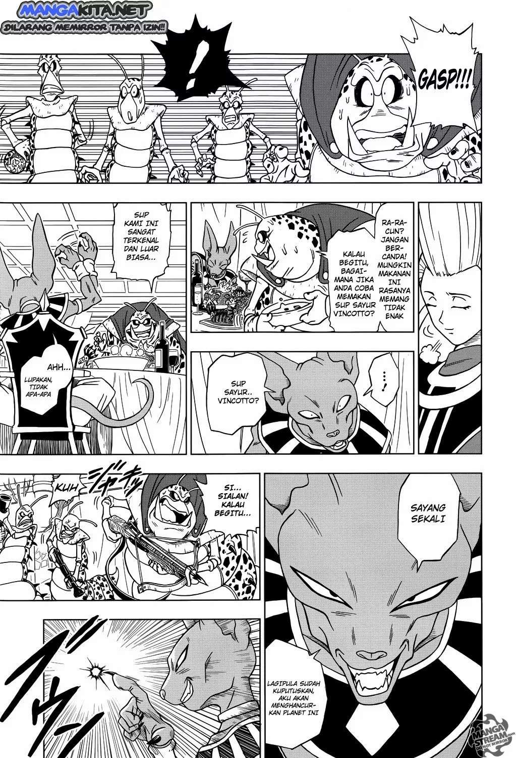 Dragon Ball Super Chapter 01 Image 12