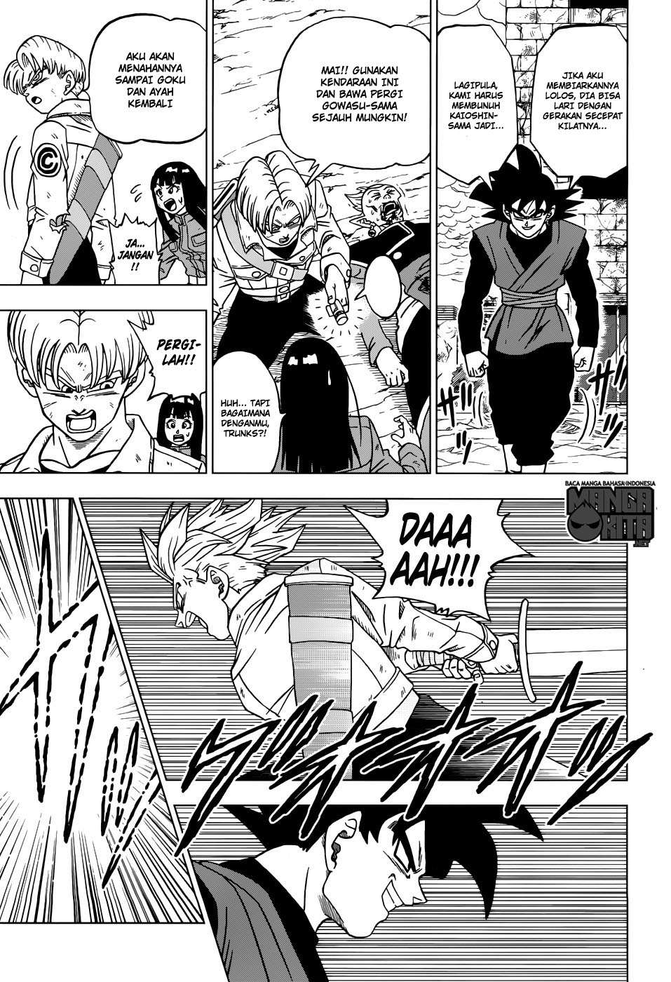 Dragon Ball Super Chapter 22 Image 5