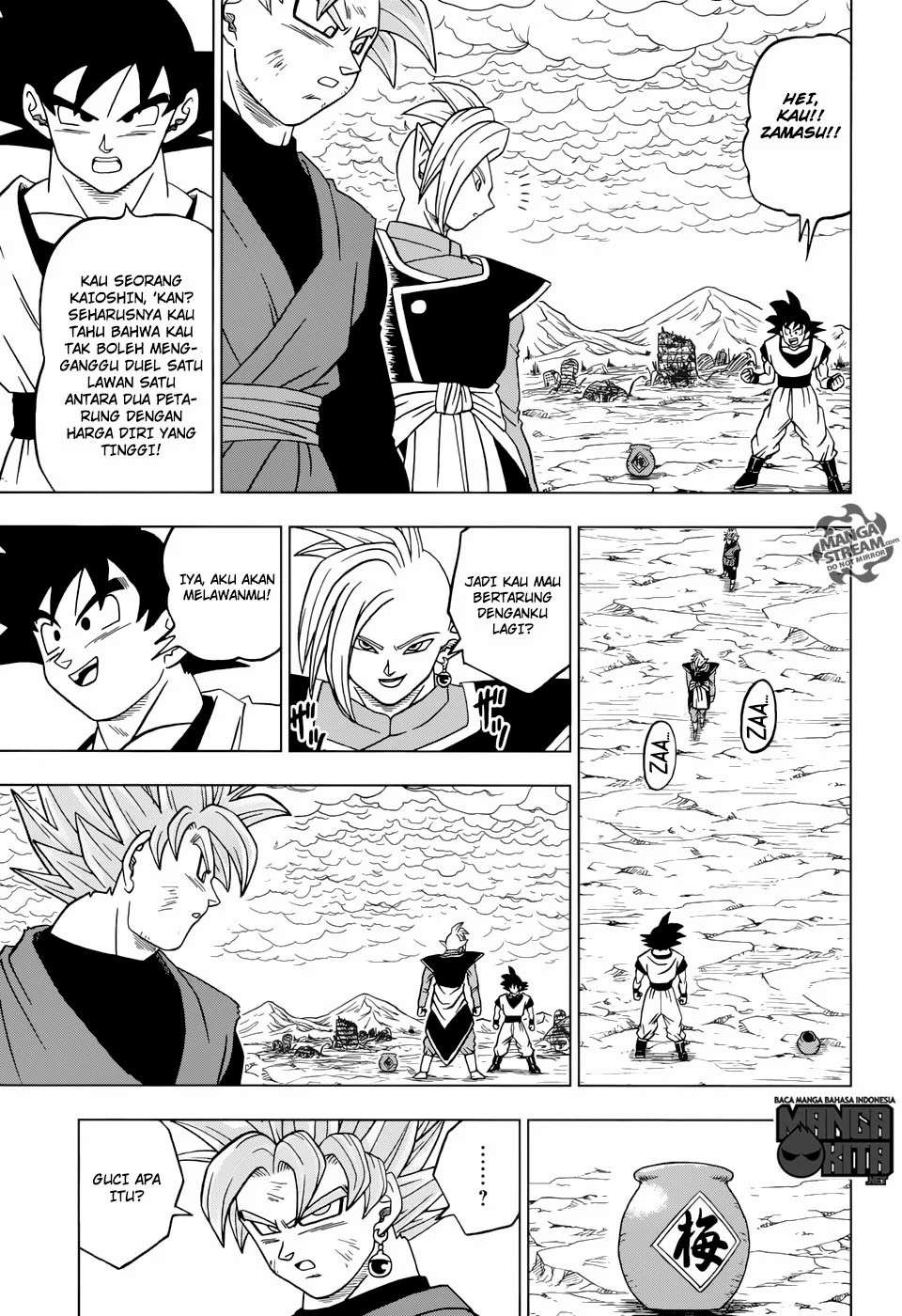 Dragon Ball Super Chapter 22 Image 27