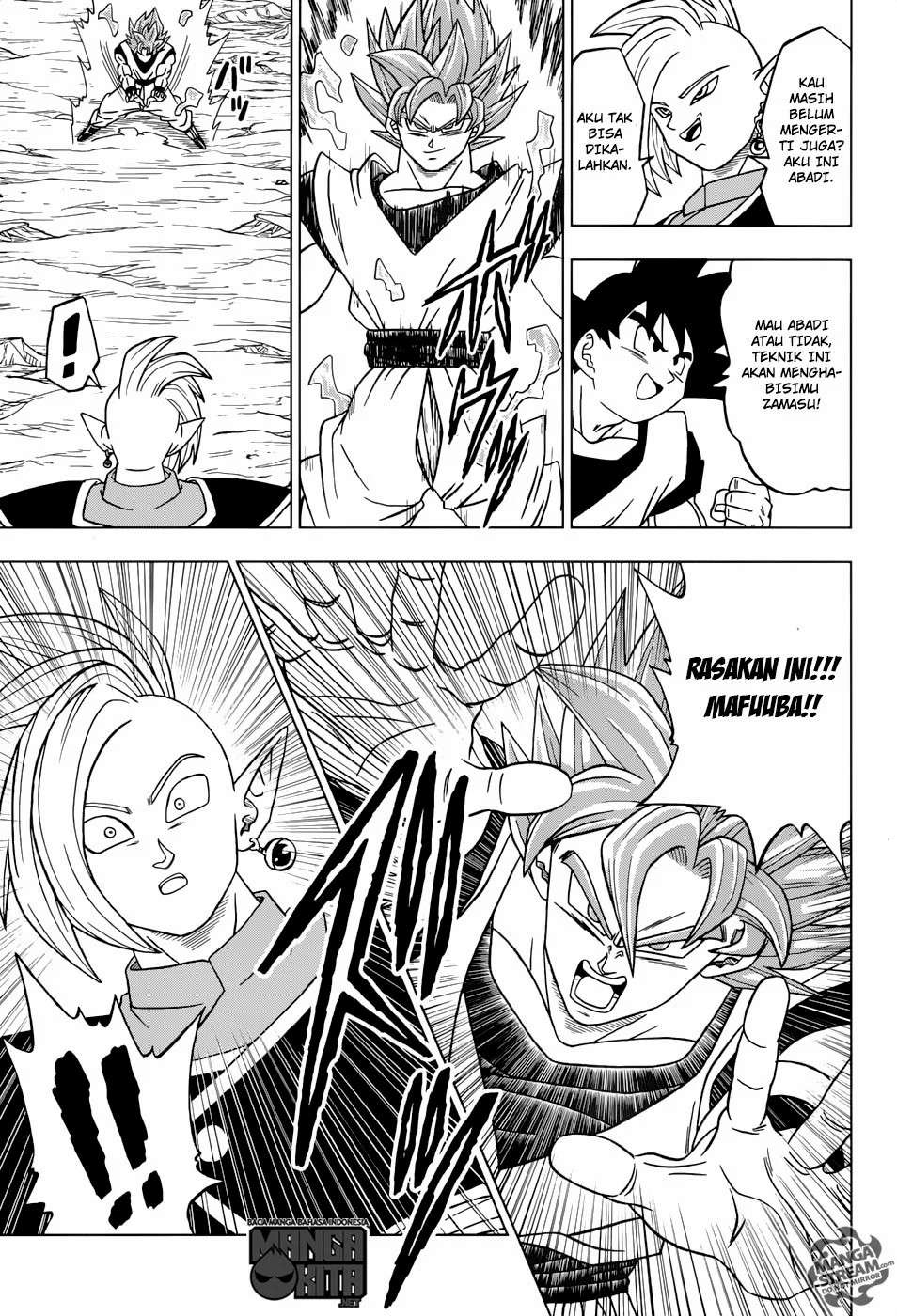 Dragon Ball Super Chapter 22 Image 29