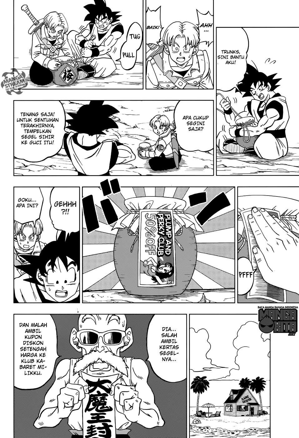 Dragon Ball Super Chapter 22 Image 32