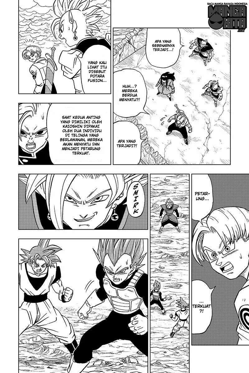 Dragon Ball Super Chapter 23 Image 2