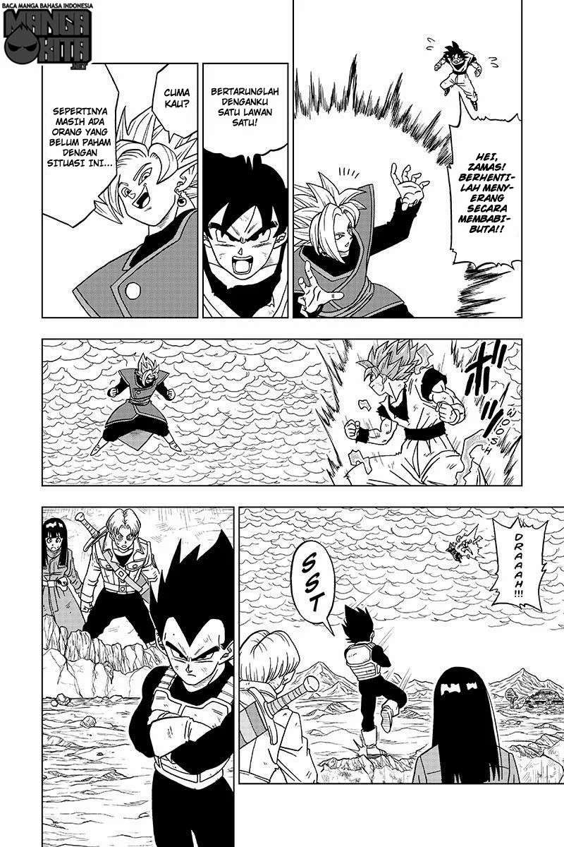 Dragon Ball Super Chapter 23 Image 22