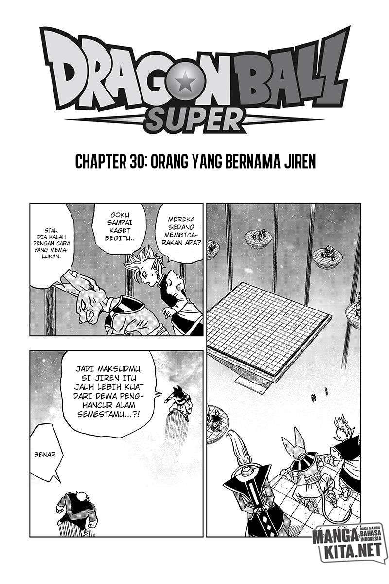 Dragon Ball Super Chapter 30 Image 1