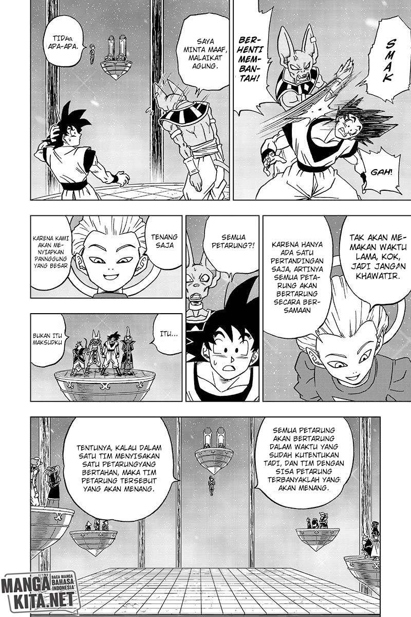 Dragon Ball Super Chapter 30 Image 6