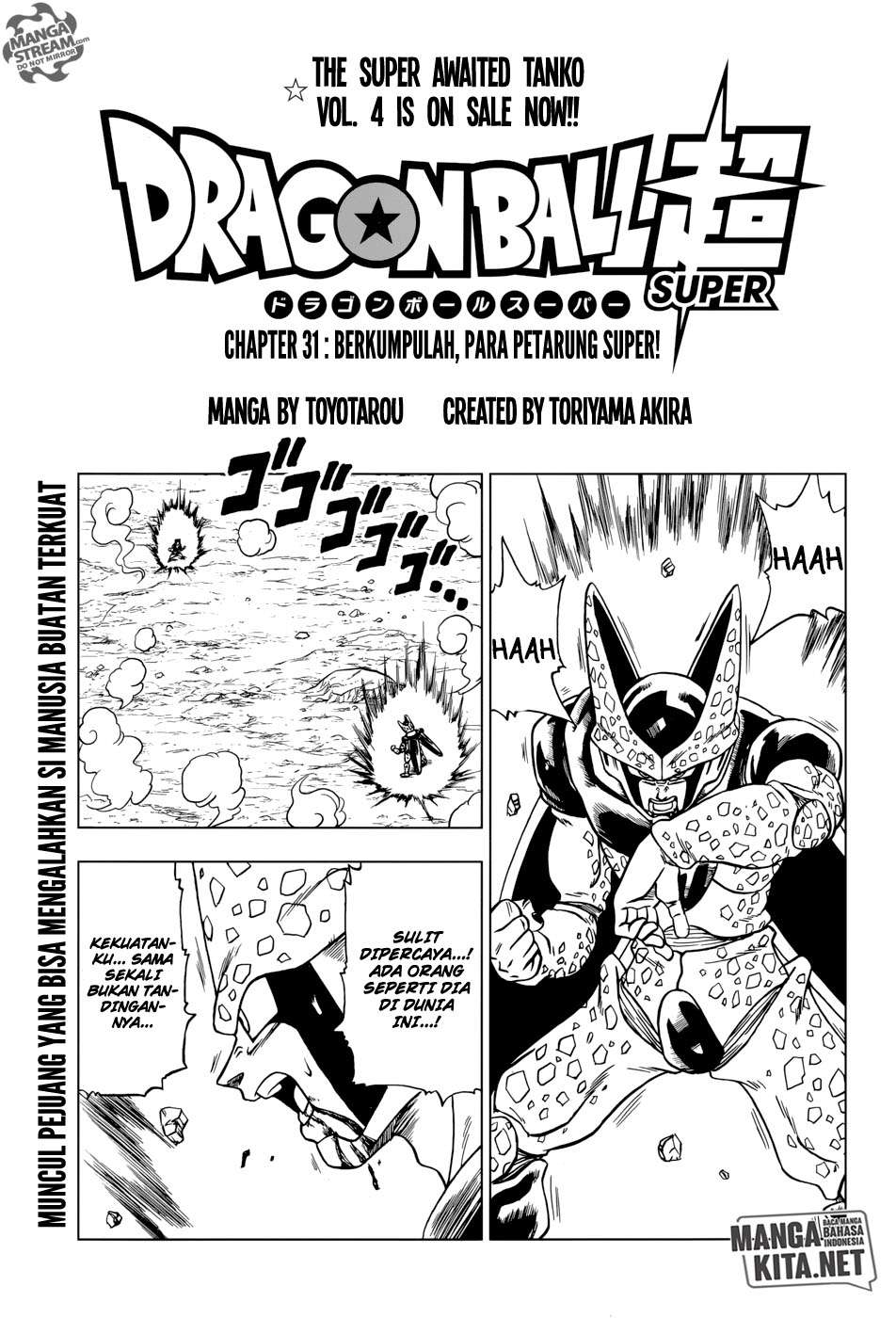 Dragon Ball Super Chapter 31 Image 1