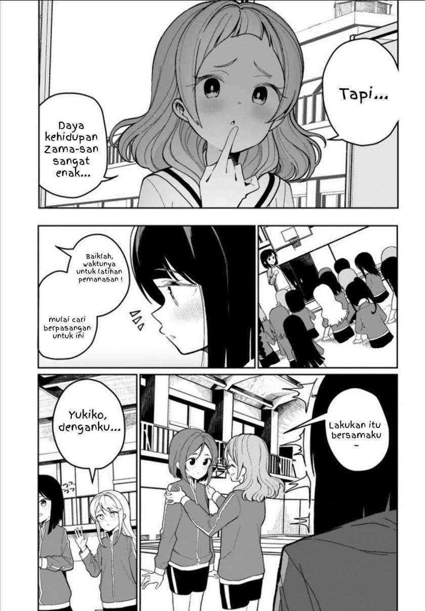 Watashi wa Succubus to Kiss o Shita Chapter 02 Image 11