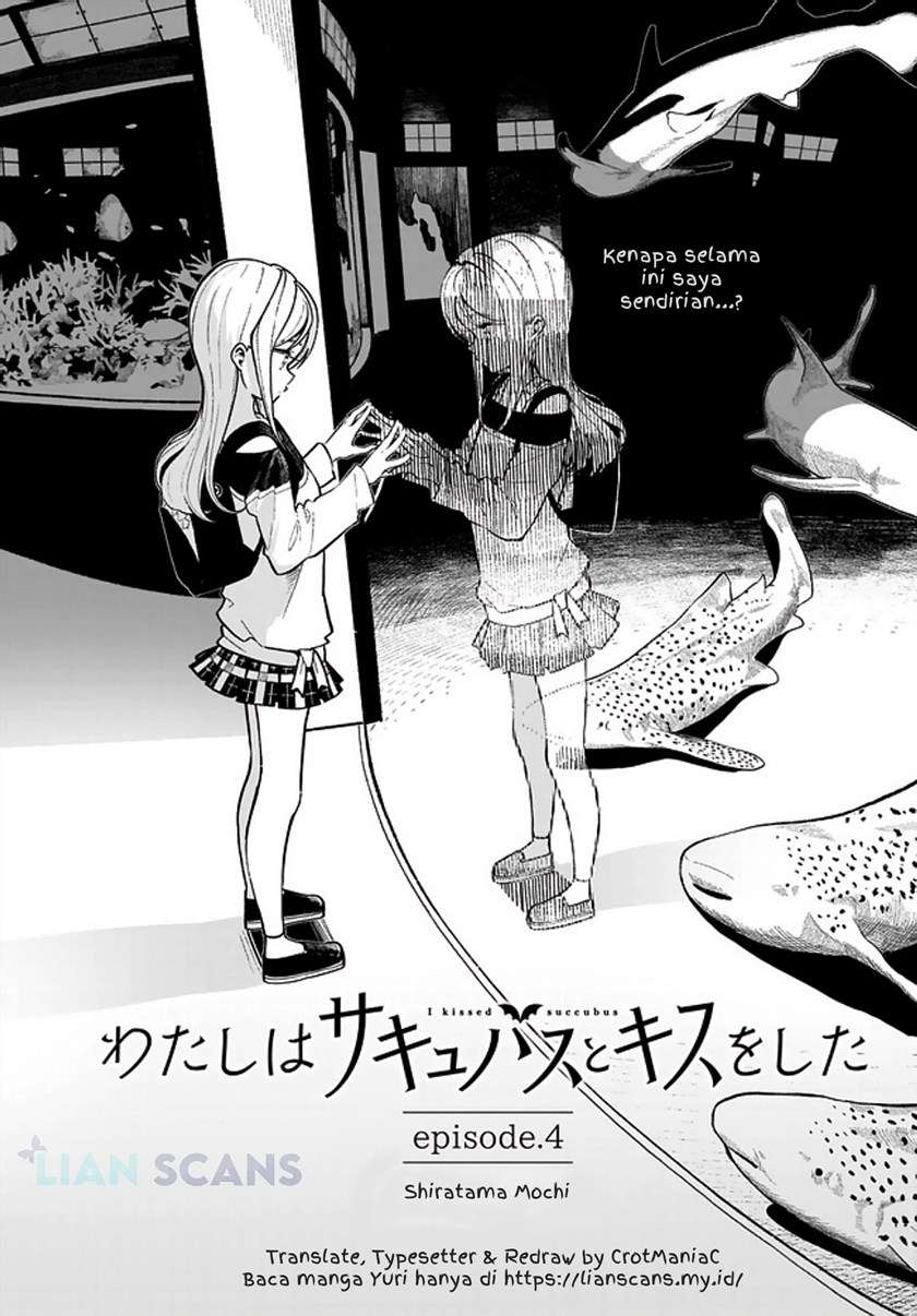 Watashi wa Succubus to Kiss o Shita Chapter 04 Image 1