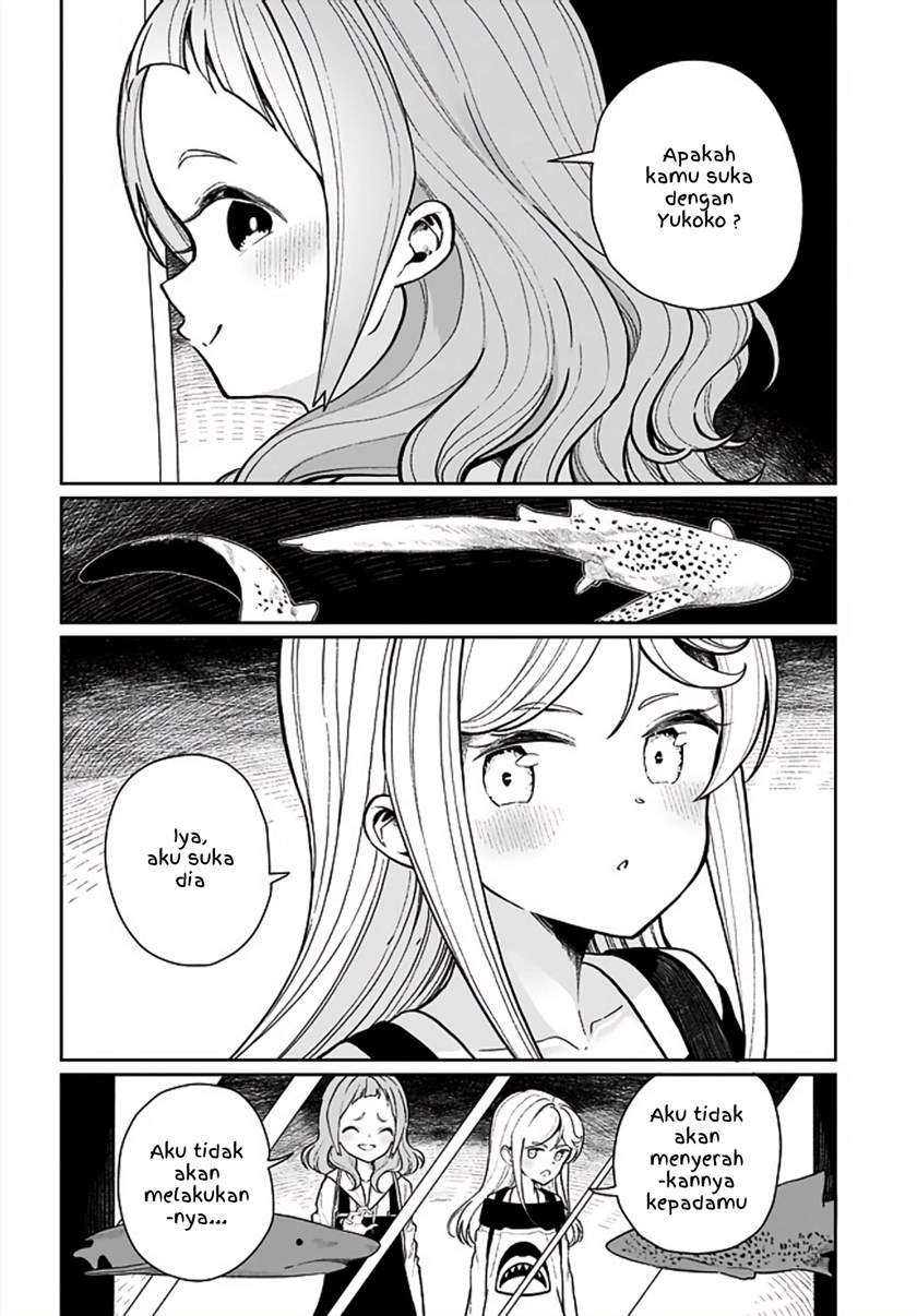 Watashi wa Succubus to Kiss o Shita Chapter 04 Image 5