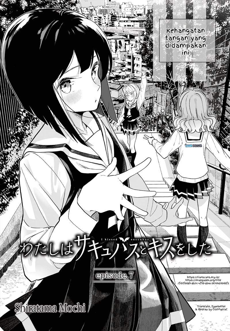 Watashi wa Succubus to Kiss o Shita Chapter 07 Image 2