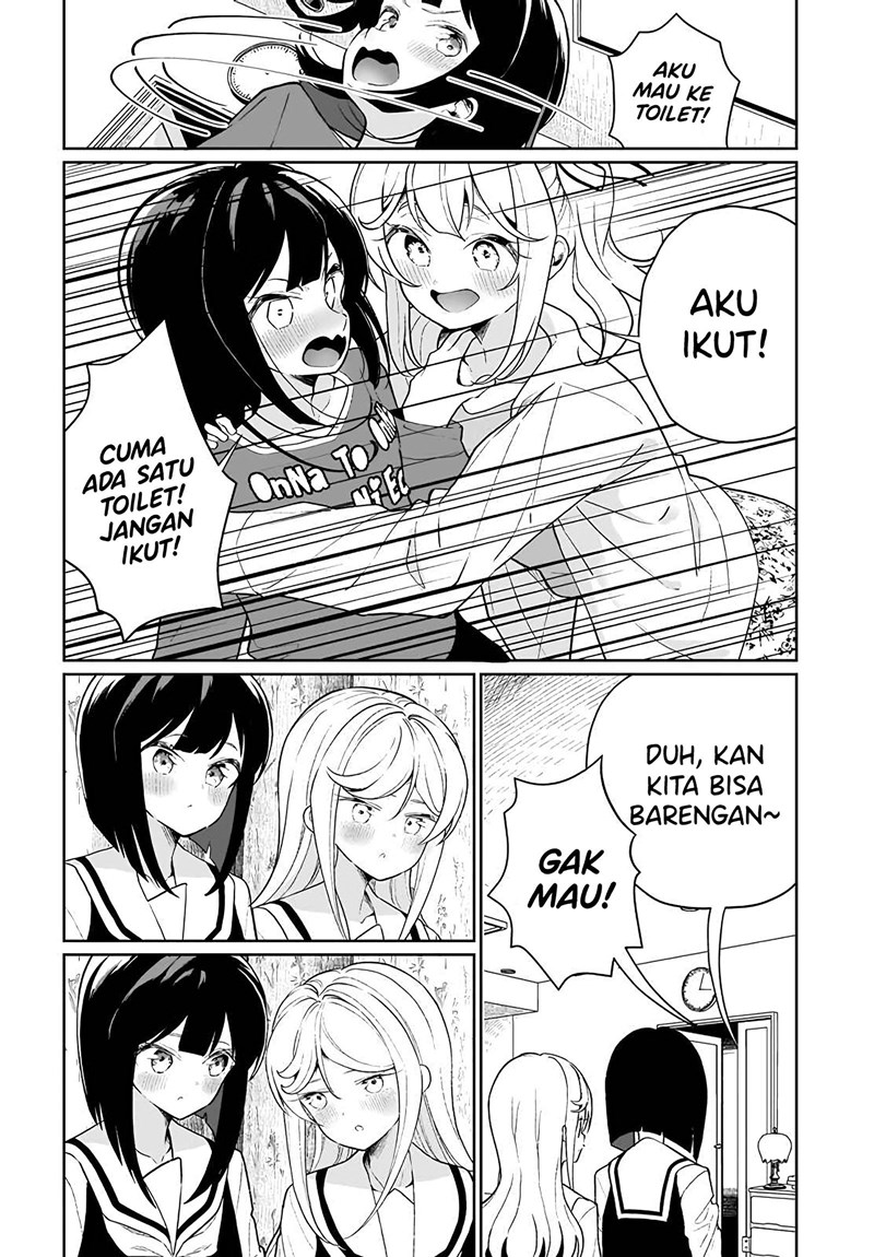 Watashi wa Succubus to Kiss o Shita Chapter 08 Image 14