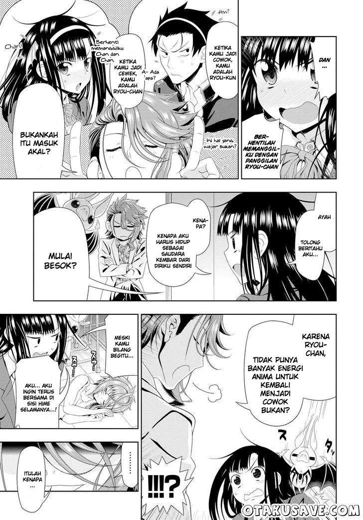 Mida Love Chapter 04 Image 5