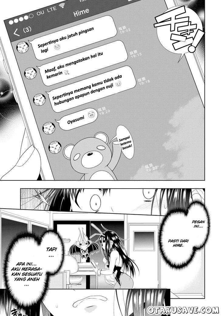 Mida Love Chapter 04 Image 19