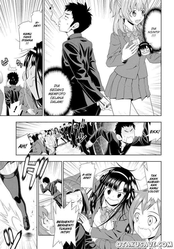 Mida Love Chapter 05 Image 14