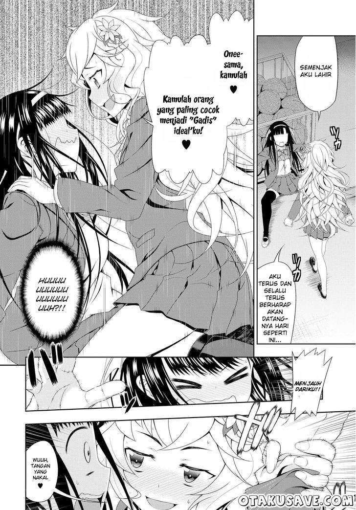 Mida Love Chapter 05 Image 34