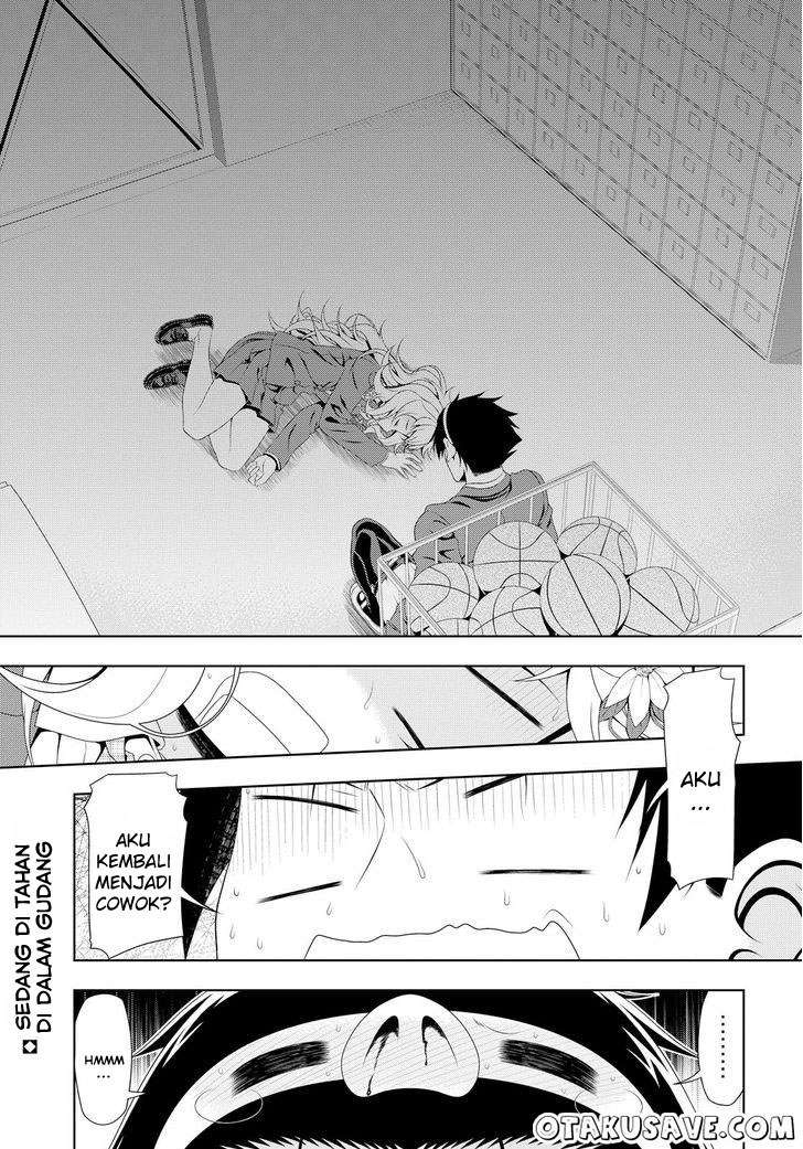 Mida Love Chapter 06 Image 3