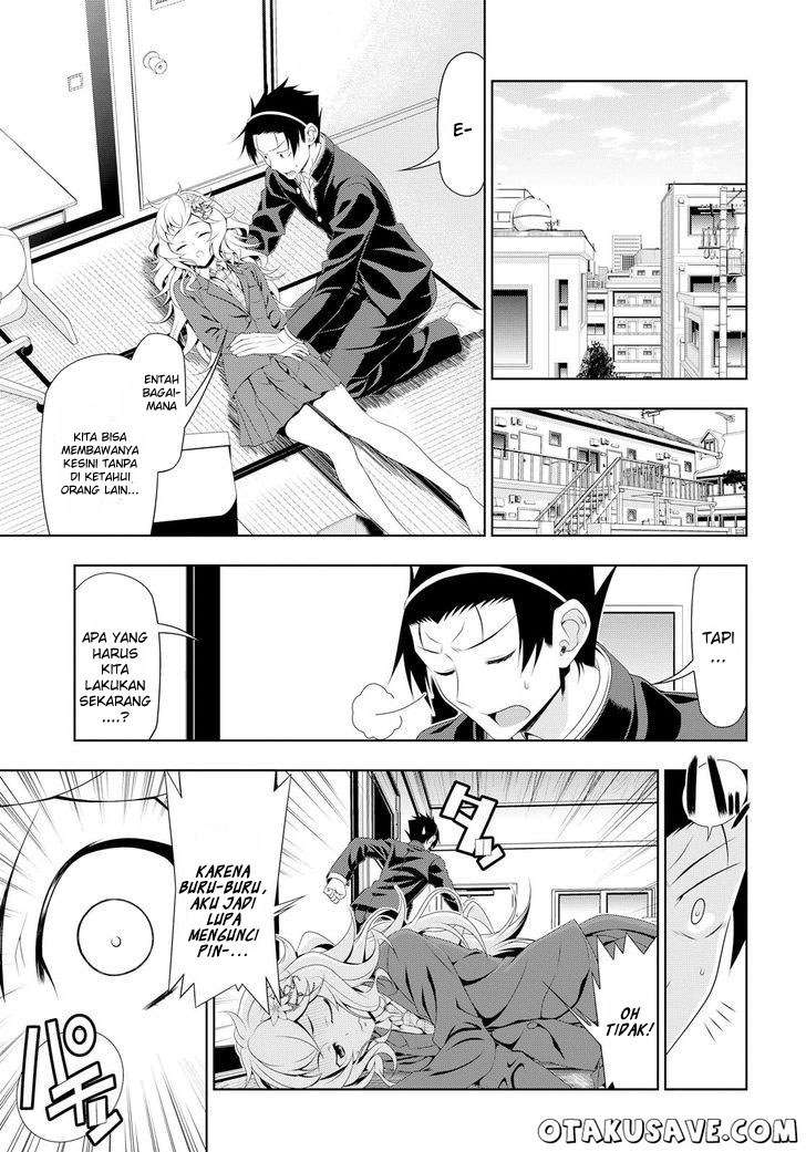 Mida Love Chapter 06 Image 15