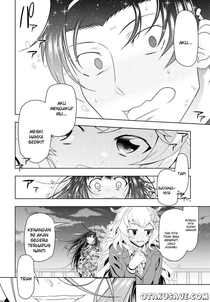 Mida Love Chapter 08 Image 36