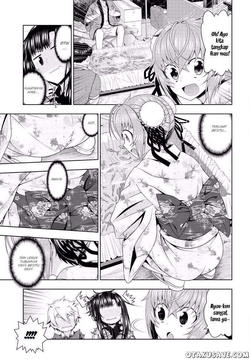 Mida Love Chapter 17.5 Image 8