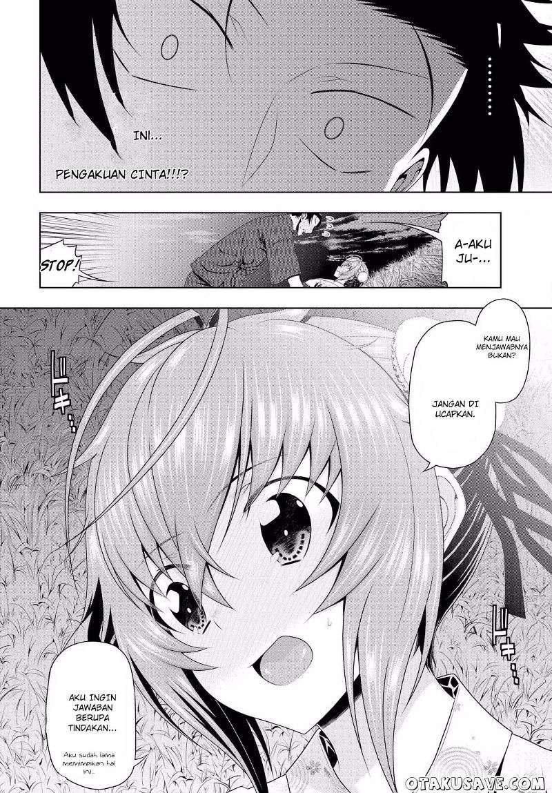 Mida Love Chapter 17.5 Image 23