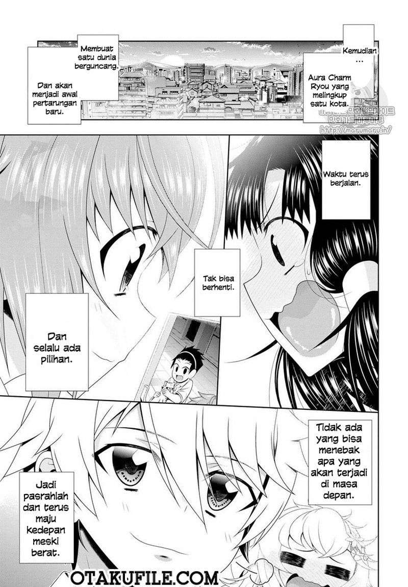 Mida Love Chapter 20 Image 29