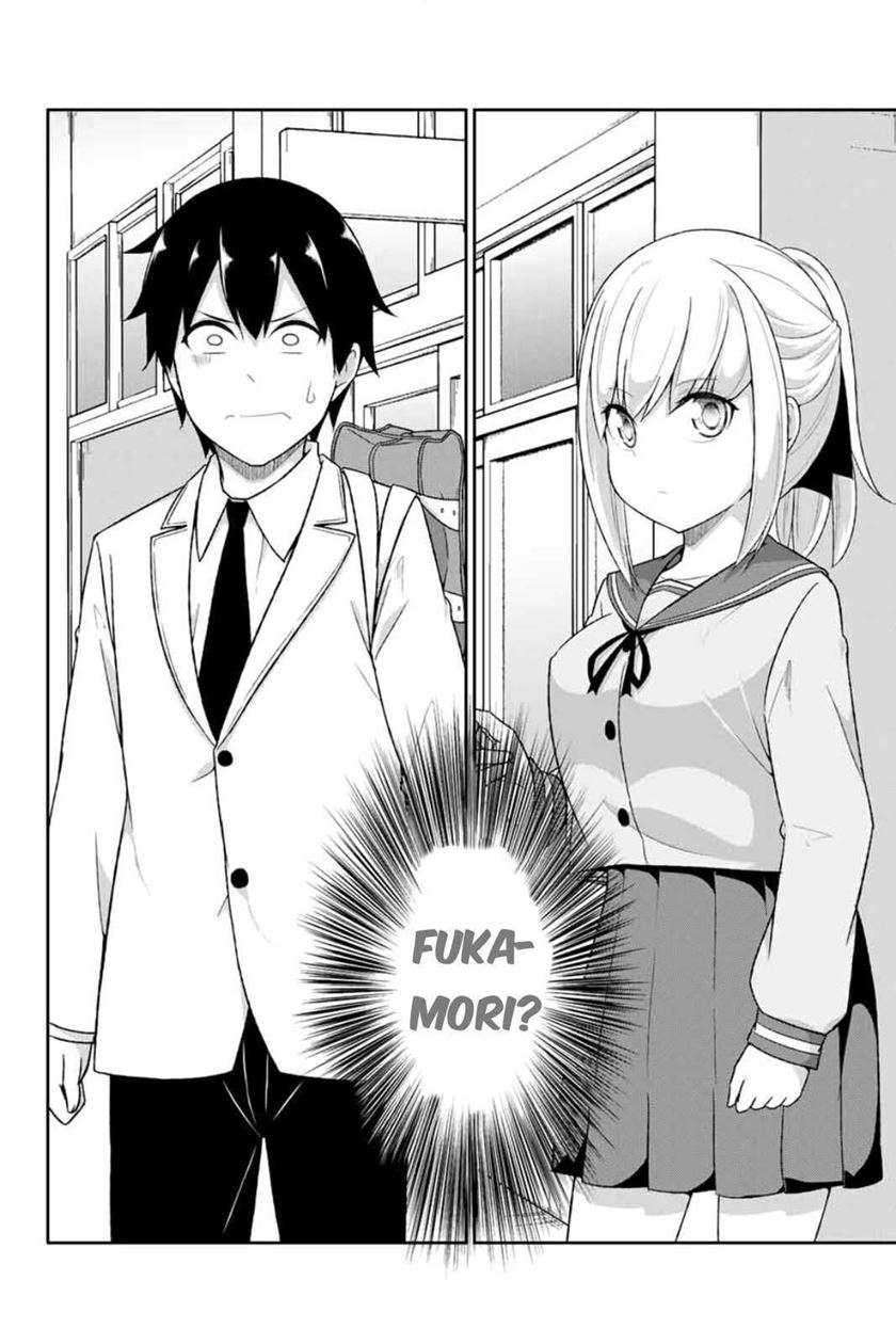 Dual na Kanojo no Taoshikata Chapter 01 Image 33