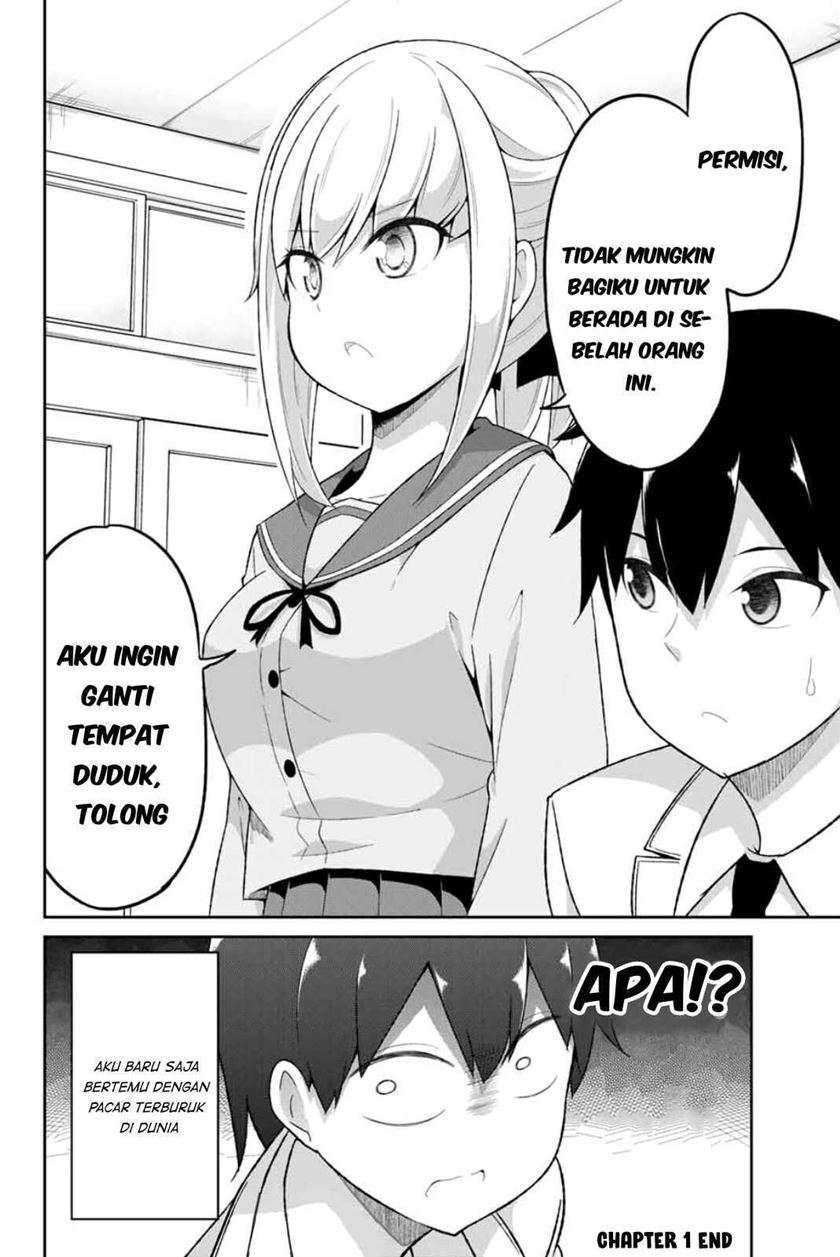 Dual na Kanojo no Taoshikata Chapter 01 Image 47