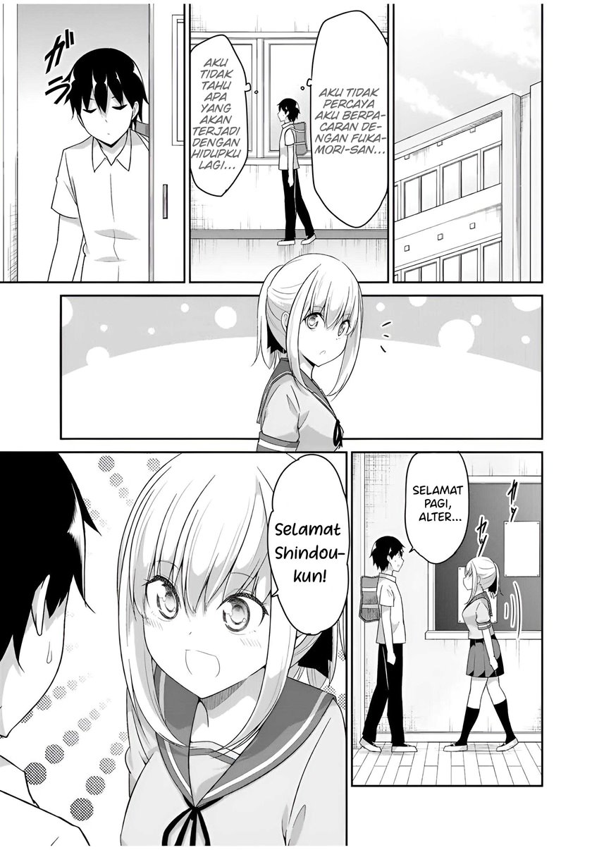 Dual na Kanojo no Taoshikata Chapter 28 Image 7