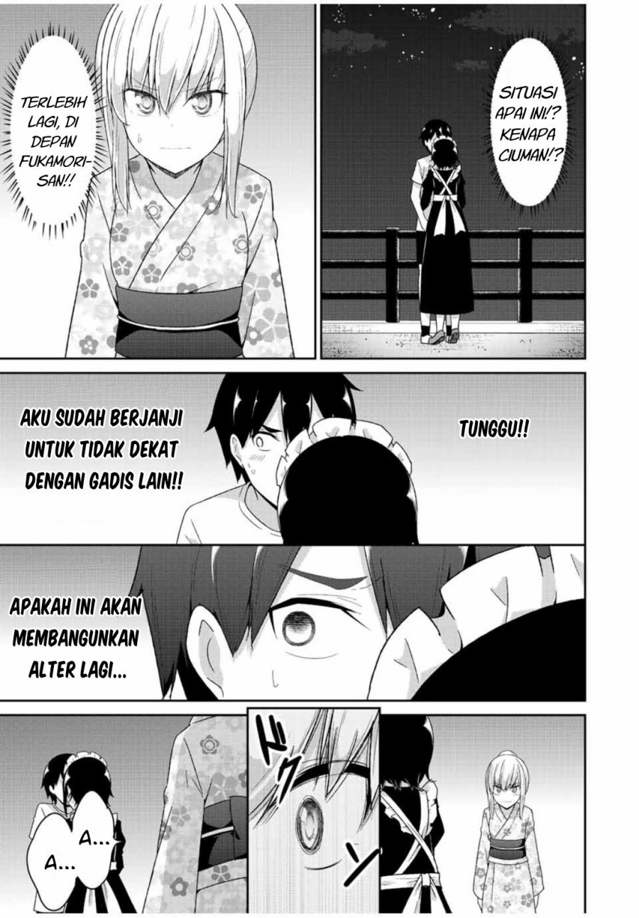 Dual na Kanojo no Taoshikata Chapter 39 Image 12