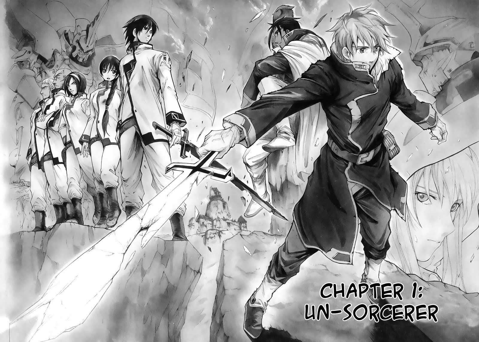 Break Blade Chapter 01 Image 5