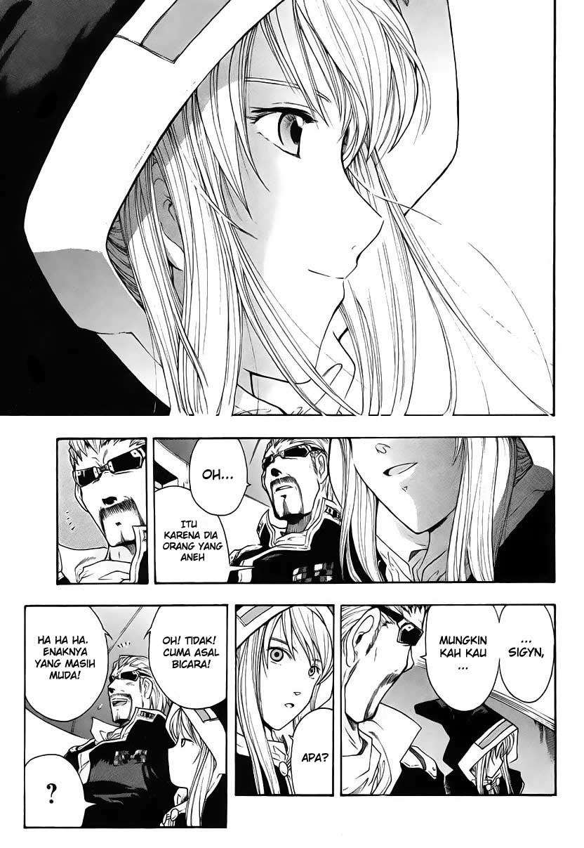 Break Blade Chapter 01 Image 43