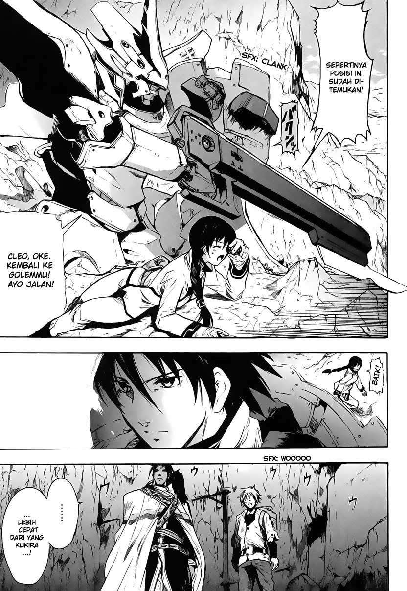 Break Blade Chapter 01 Image 54