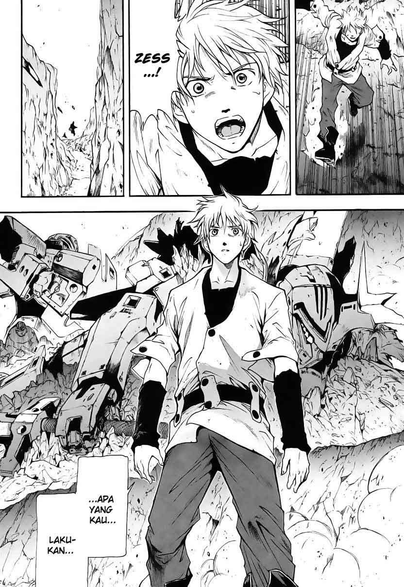 Break Blade Chapter 03 Image 30