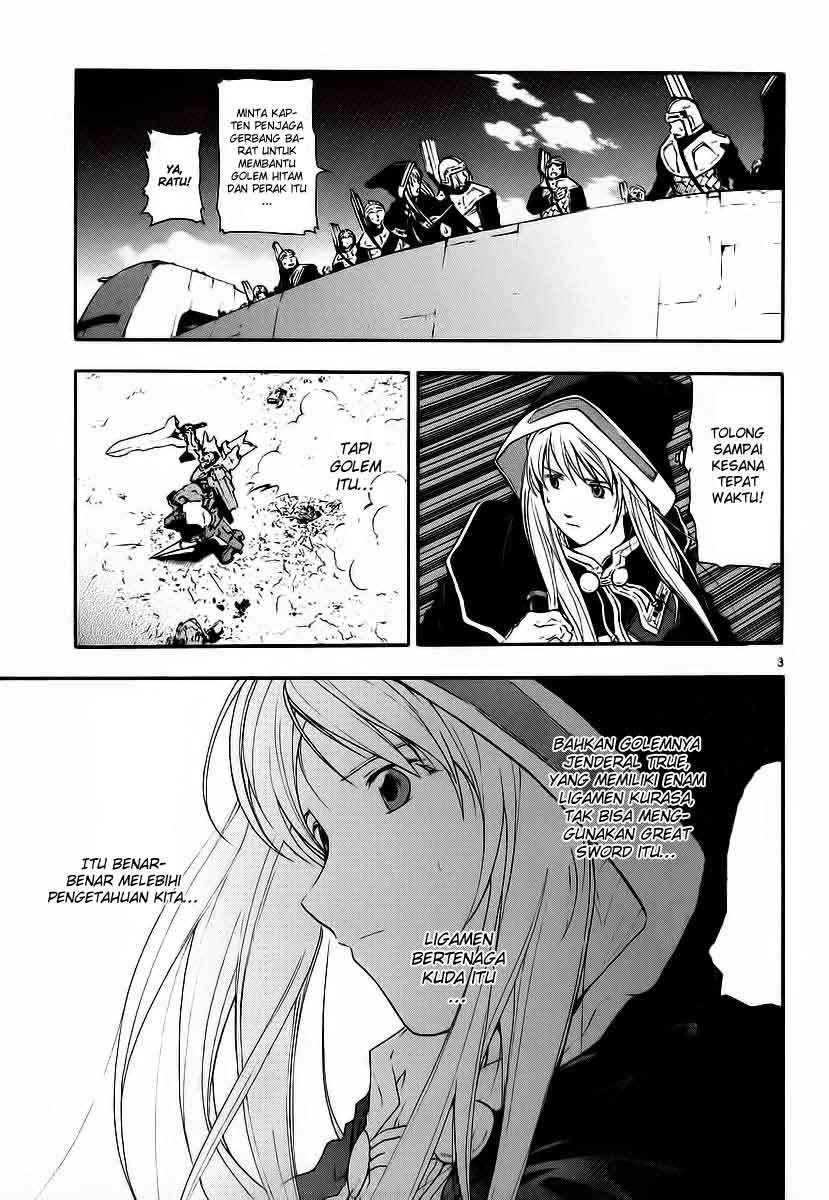 Break Blade Chapter 07 Image 2