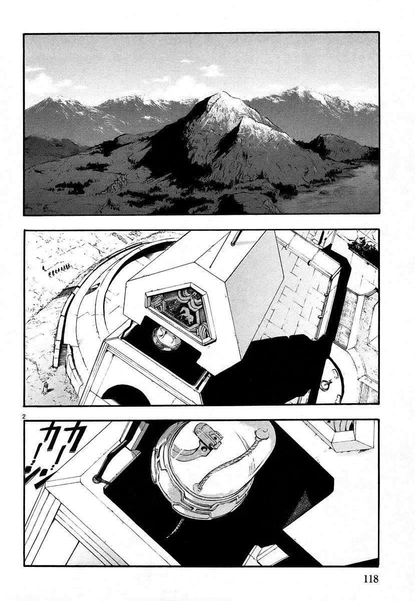 Break Blade Chapter 09 Image 1