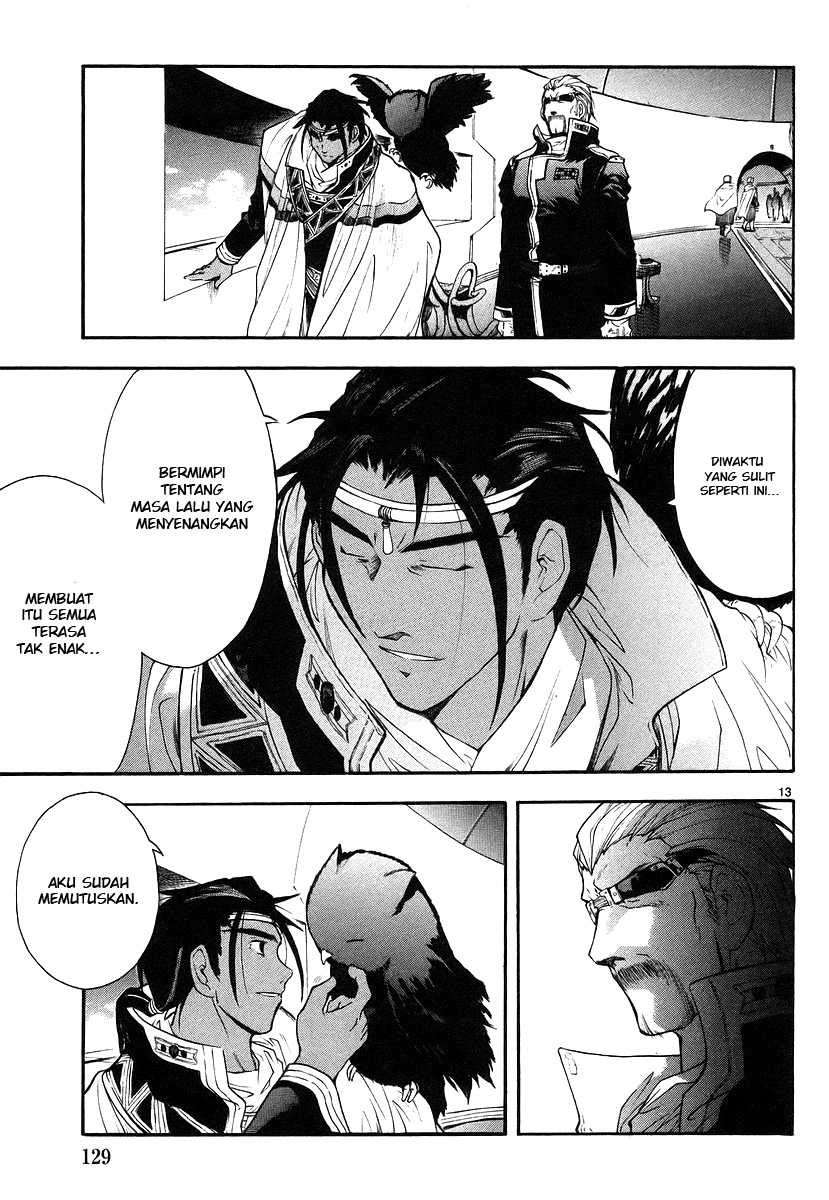 Break Blade Chapter 09 Image 12