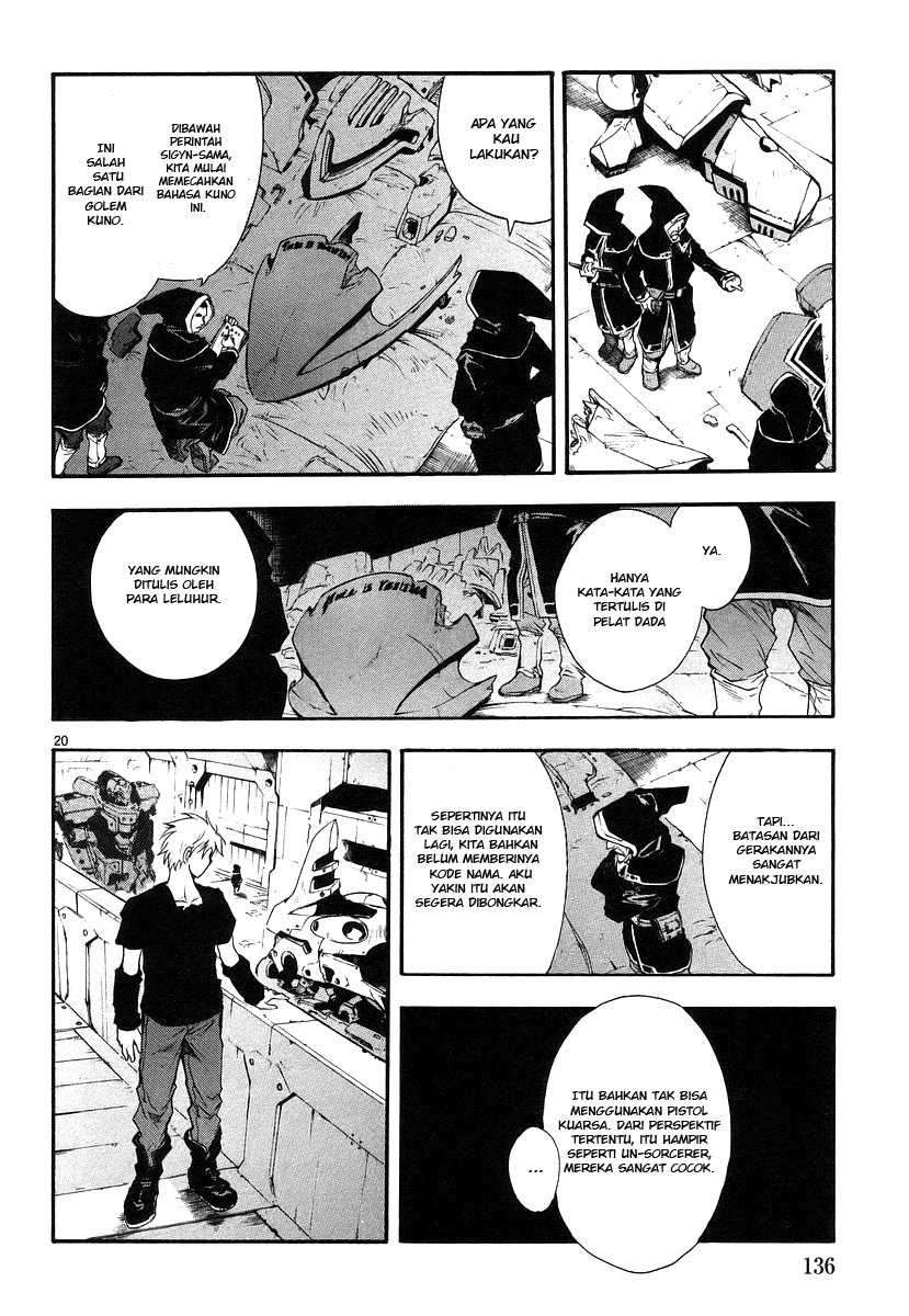 Break Blade Chapter 09 Image 19