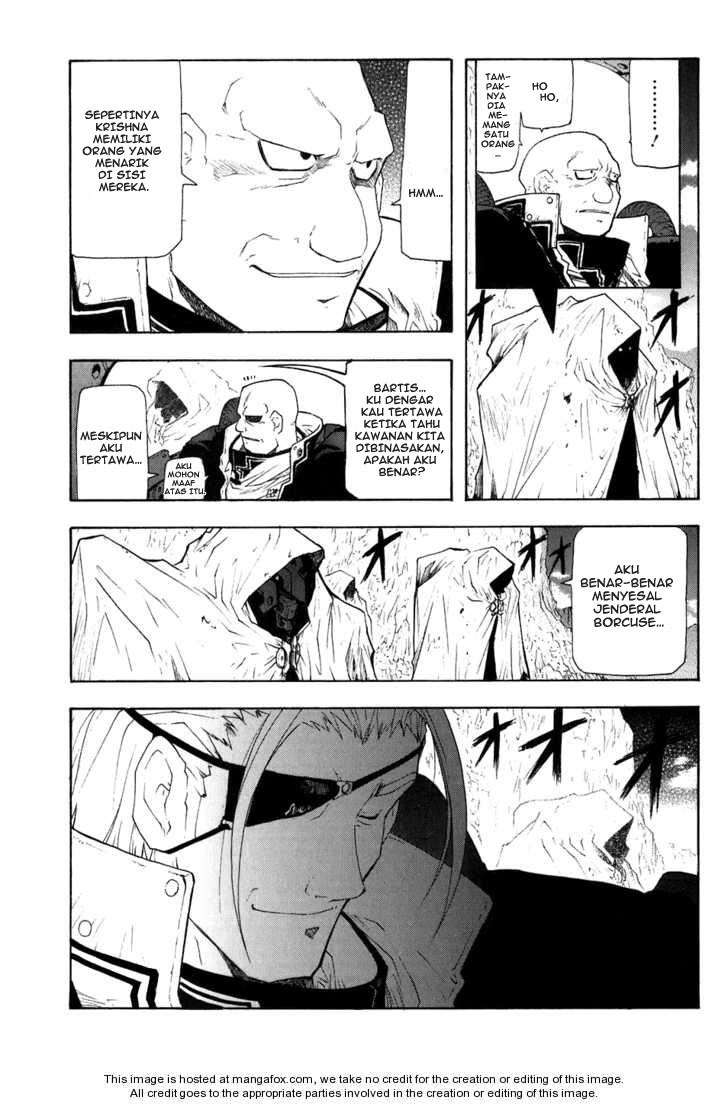 Break Blade Chapter 23 Image 6