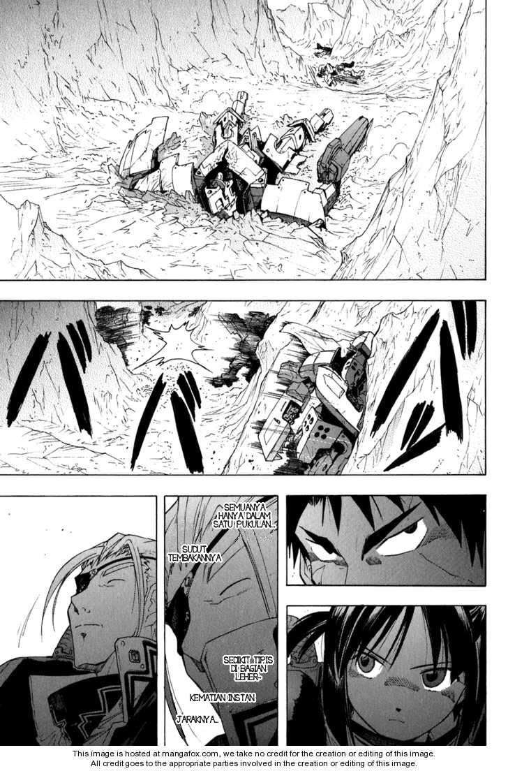 Break Blade Chapter 24 Image 32