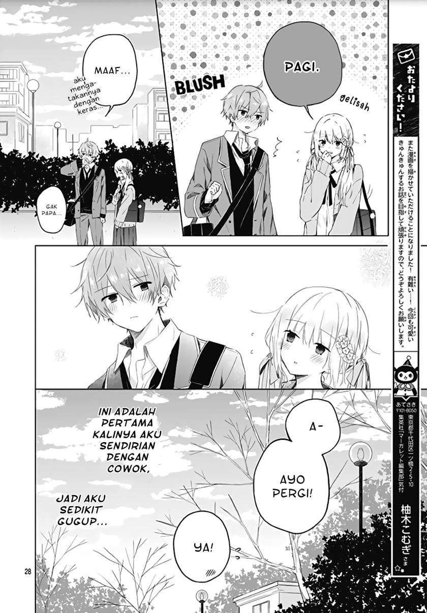 Hatsukoi Maze Chapter 02 Image 4