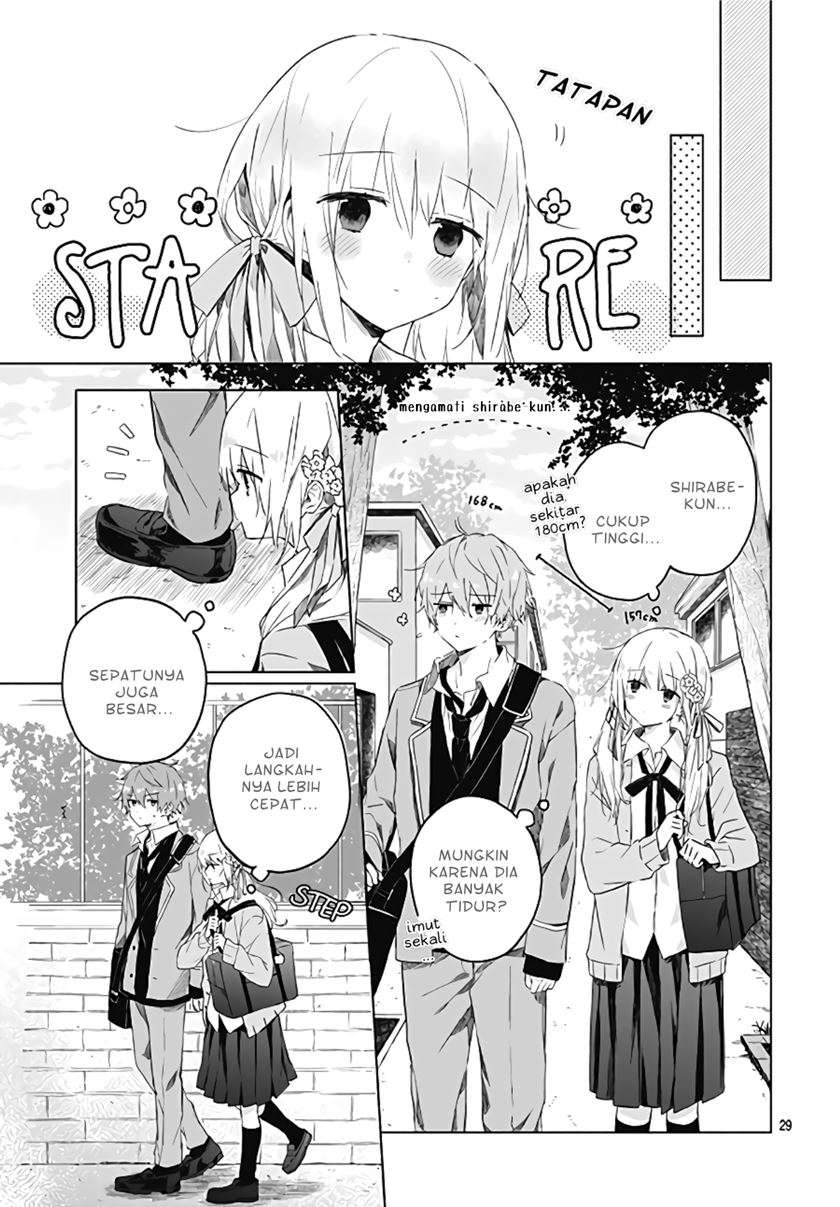 Hatsukoi Maze Chapter 02 Image 5